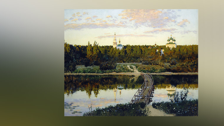 Русское искусство: Исаак Левитан