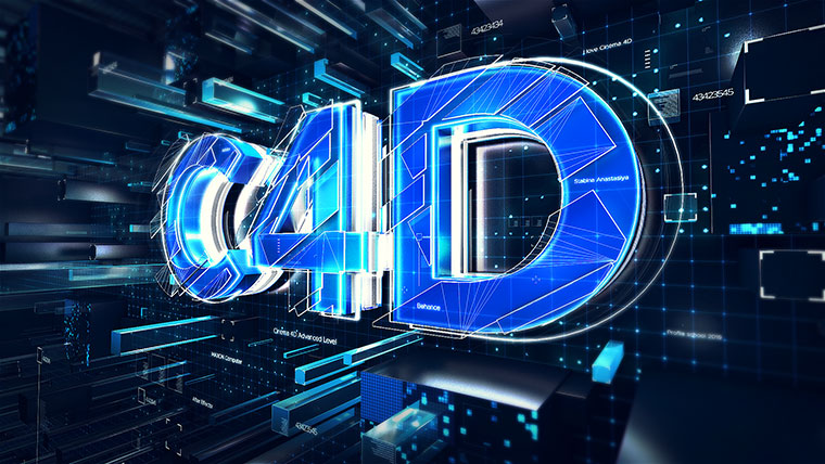 Cinema 4D: Быстрый старт