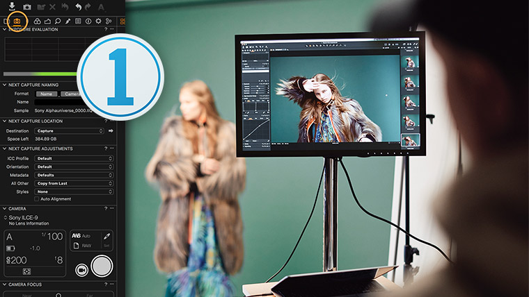 Capture One Pro: съемка в компьютер