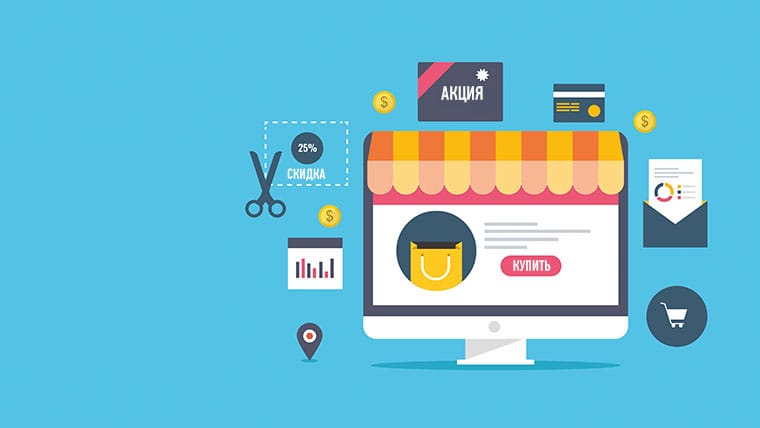 Как создавать продающий дизайн. Принципы UX в дизайне