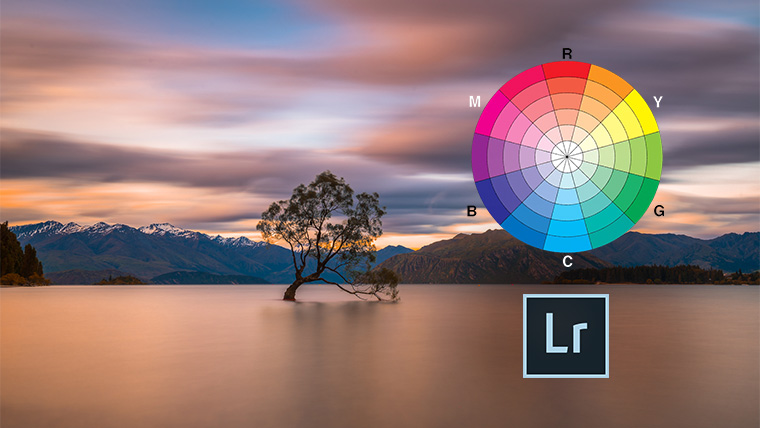 Lightroom Classic: управление цветом